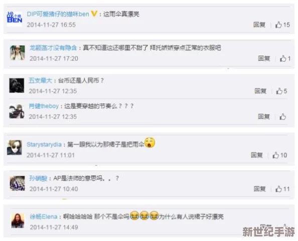 皇上啊轻点灬大ji巴太粗太h