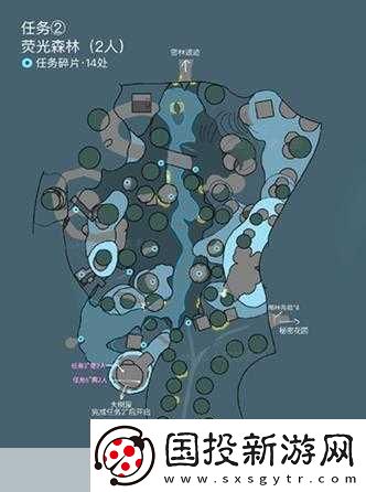 光遇探险