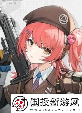 少女前线2追放四星角色怎么选