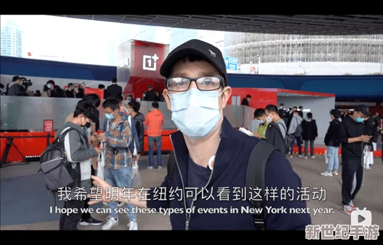 国产免费人成xvideos视频引发热议