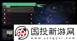 潜行者2护胸甲外骨骼获取攻略探索潜行者2如何获得护胸甲外骨