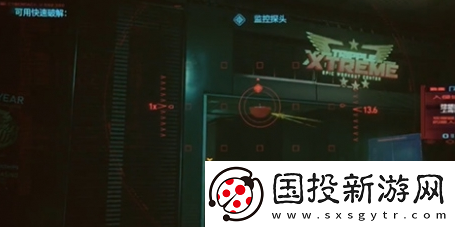 赛博朋克2077怎么潜入动物帮