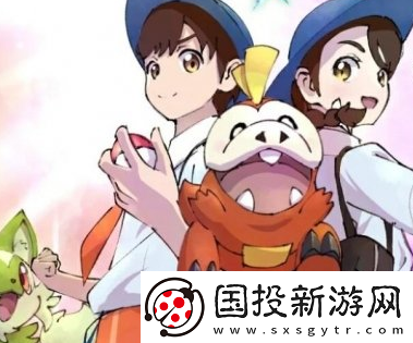 宝可梦朱紫怎么交换宝可梦