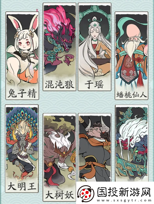寻道大千连击流攻略