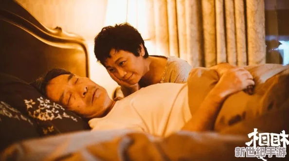 精彩国产熟睡乱子伦午夜片