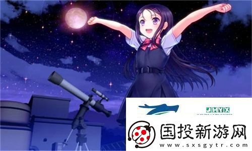 少女免费观看片哔哩哔哩在线观看视频！探索年轻人的新潮流娱乐平台