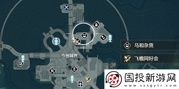 鸣潮第二索拉第一天攻略