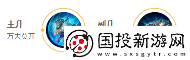 王者荣耀盾山打法教学攻略