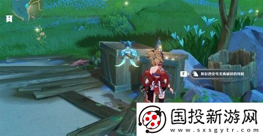 原神恪尽其责的企盼成就怎么完成