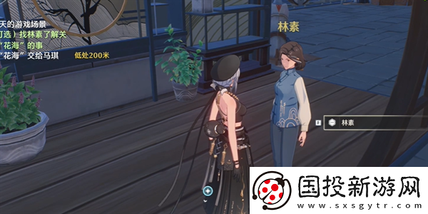 鸣潮第二索拉第二天攻略