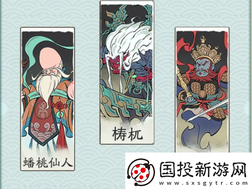 寻道大千连击流攻略