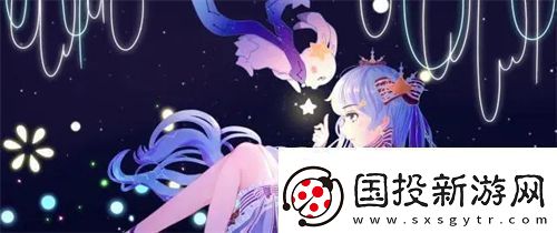 雨痕