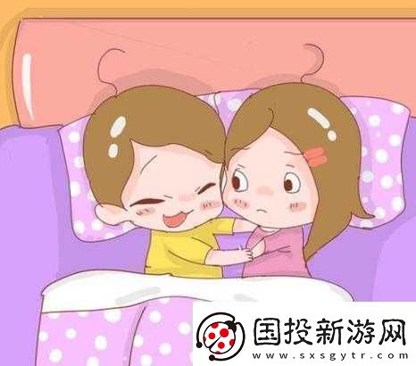 激情演绎