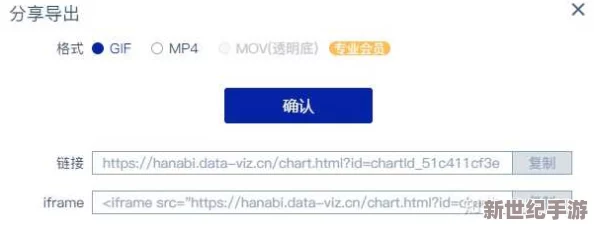 国产叼嘿视频大全免费软件最新动态