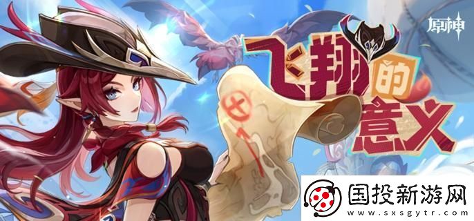 原神恰斯卡四星武器哪个好