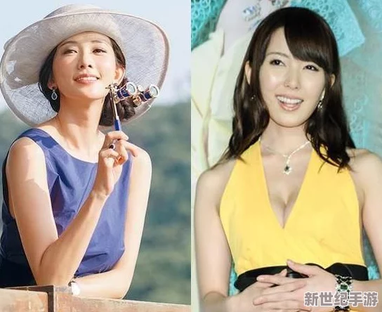 波多野结衣被绝伦强在线观看