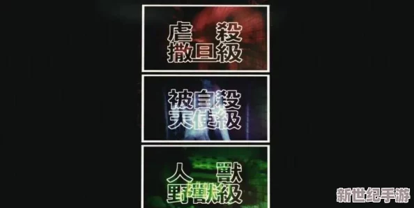 欧美戏做爰无遮挡