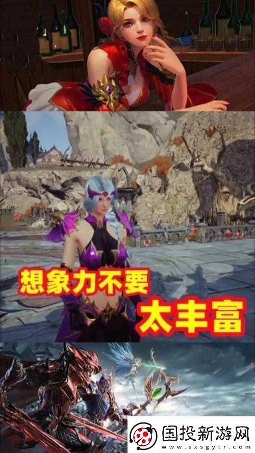 全民奇迹游戏转生攻略