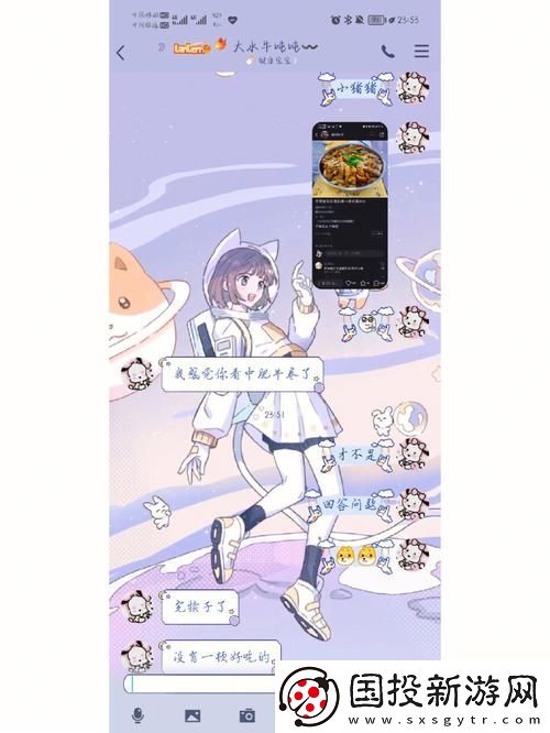 怎会如此4ph