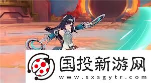 原神蓝砚技能详解