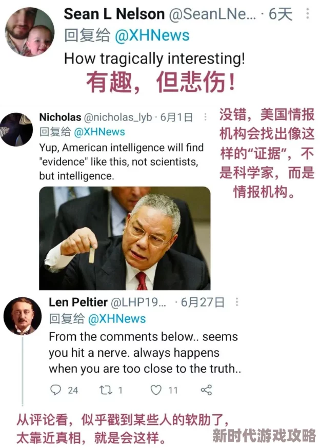 毛片在线播