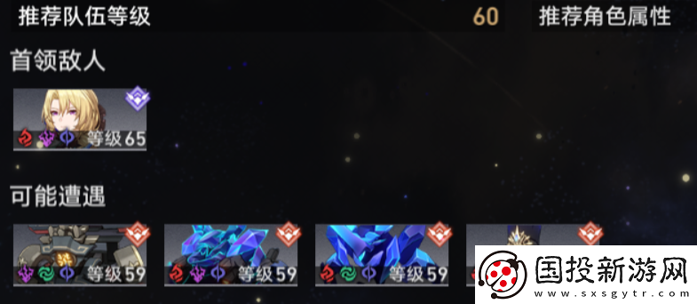 崩坏星穹铁道景元要抽吗