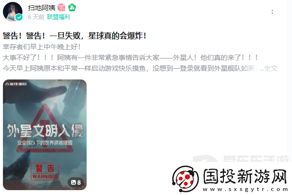 从困境中破而后立