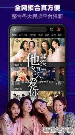 中文有码中文字幕免费视频