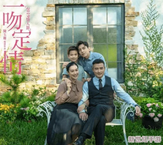 钟丽缇色戒精彩在几分钟