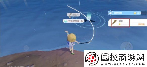 心动小镇蝌蚪钓取方法