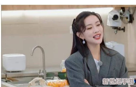 大香焦伊人