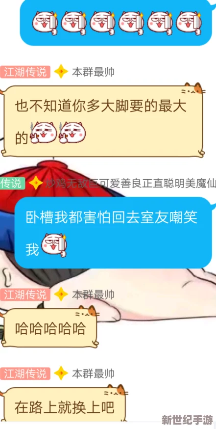皇上啊轻点灬大ji巴太粗太h