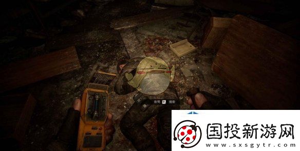 潜行者2夜莺的狩猎任务攻略