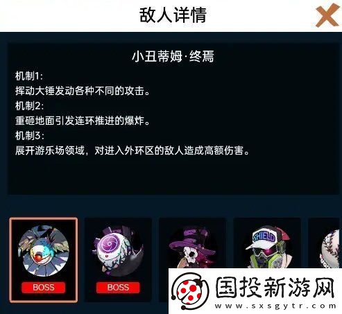 飞跃虹镜潜眠虹镜怎么玩