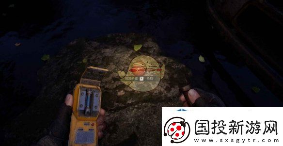 潜行者2夜莺的狩猎任务攻略
