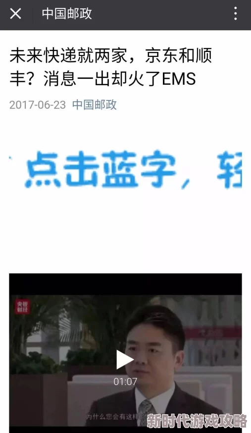 毛片在线播