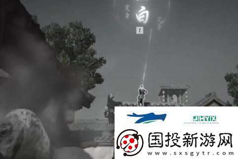 燕云十六声处处不平事任务怎么做
