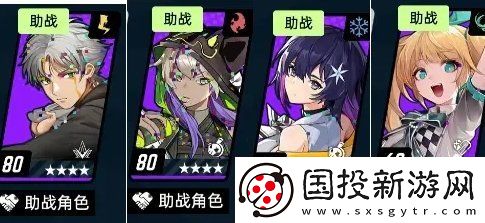 飞跃虹镜潜眠虹镜怎么玩