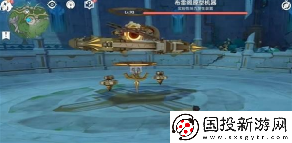 原神月亮的距离成就怎么达成