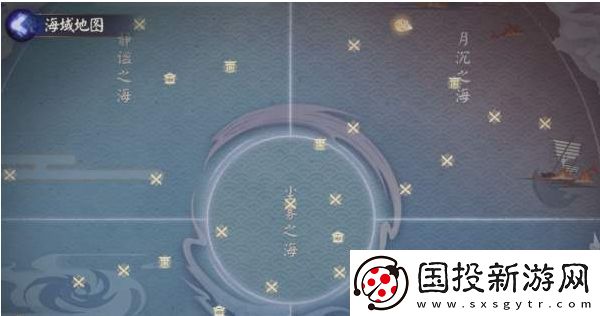 阴阳师永生之海第二天线索怎么样获得