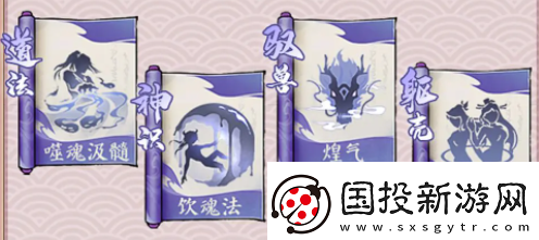 寻道大千连击流攻略