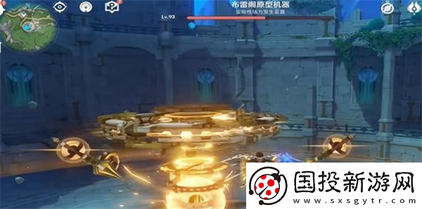 原神月亮的距离成就怎么达成