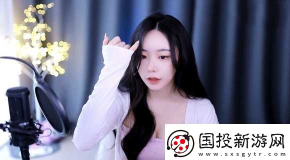 9I在线观看免费视频精华液