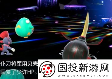 宝可梦朱紫太晶幸福蛋怎么打