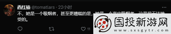 日本女主播脏乱差房间引热议遍地杂物大量烟头