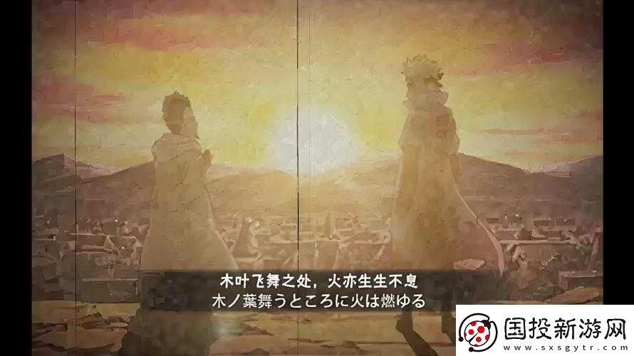 火影之经典