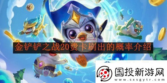神秘副本探险