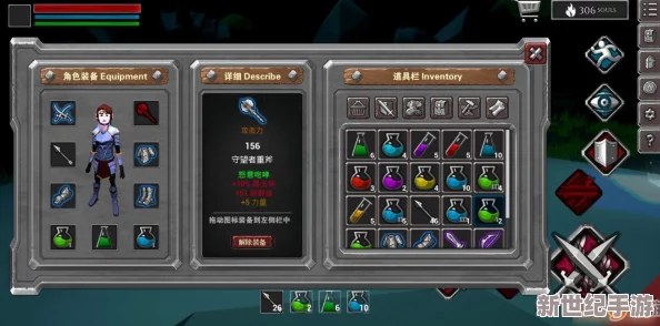 次元幻境开启无尽能量秘籍
