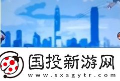 爆梗找茬王造电瓶车怎么通关