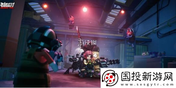 香肠派对咖啡机降落点怎么打